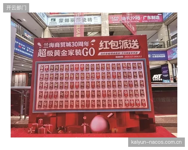 峰值带宽动态预留机制 保障焦点赛事传输稳定