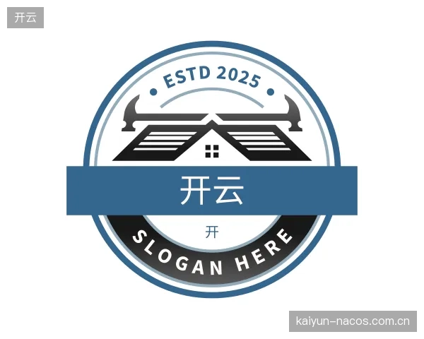 介绍开云机构